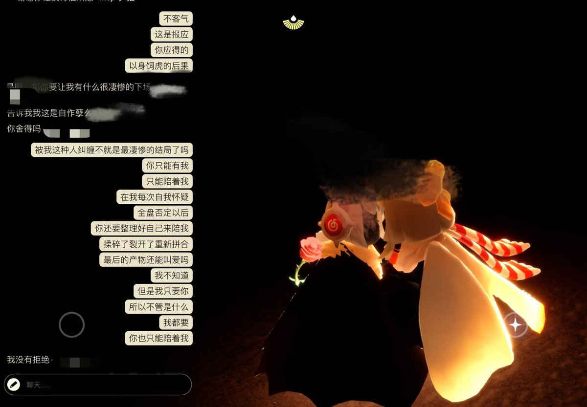 请问可以做游戏麻 tweet media