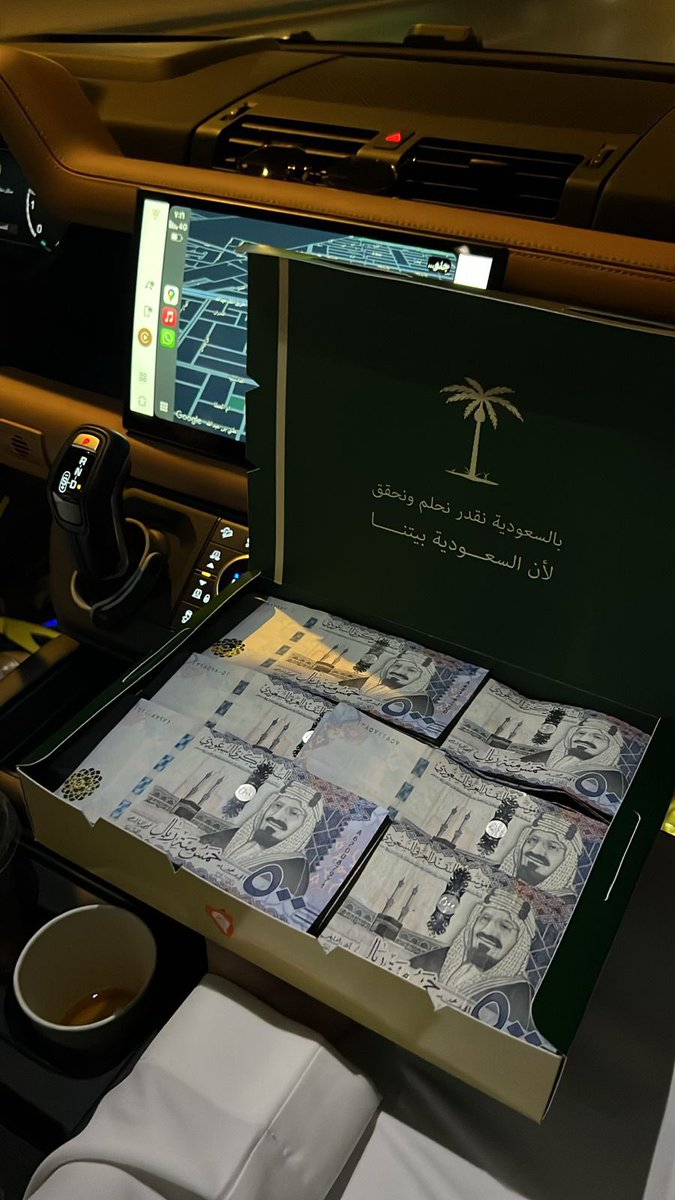 تركي آل الشيخ🇸🇦 tweet media