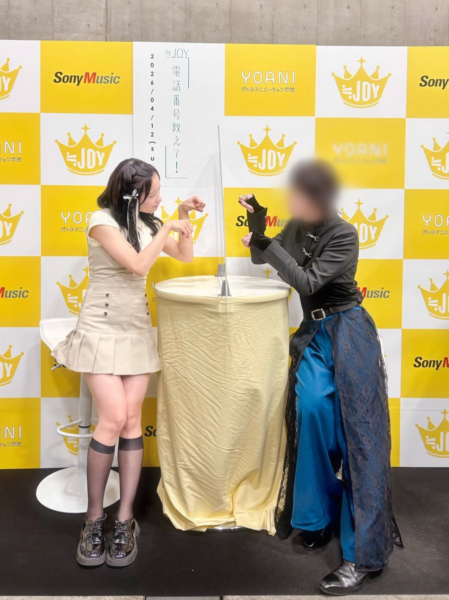 ちはや🐇☁️ tweet media