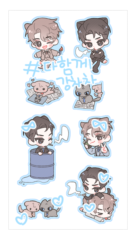 💜호끼🖤4디페P-09 tweet media