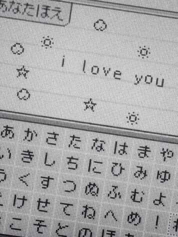 じゅん tweet media