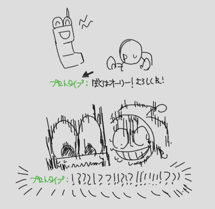 ぽみが tweet media