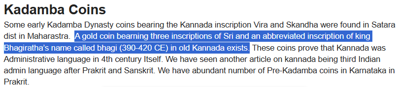 Kan Facts tweet media