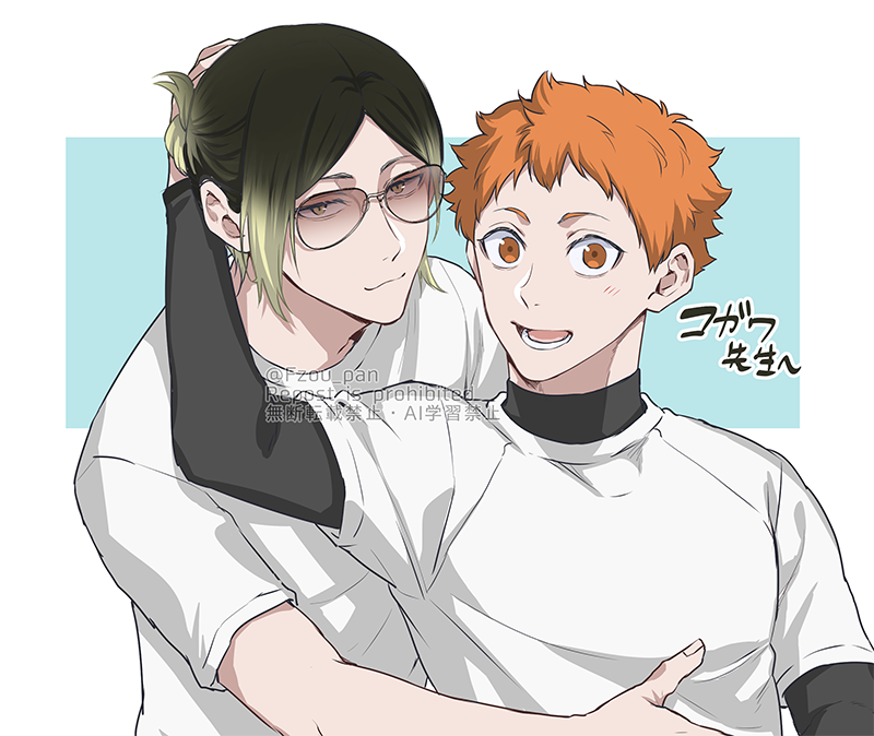 えふ臓🦐 tweet media