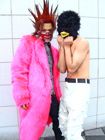 𓆤𓆣𓁿𓂏𓁿𓆣𓆤 tweet media