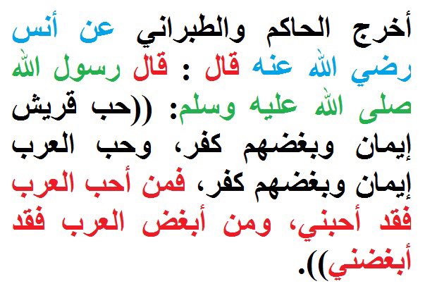 محمد فلحان العتيبي tweet media