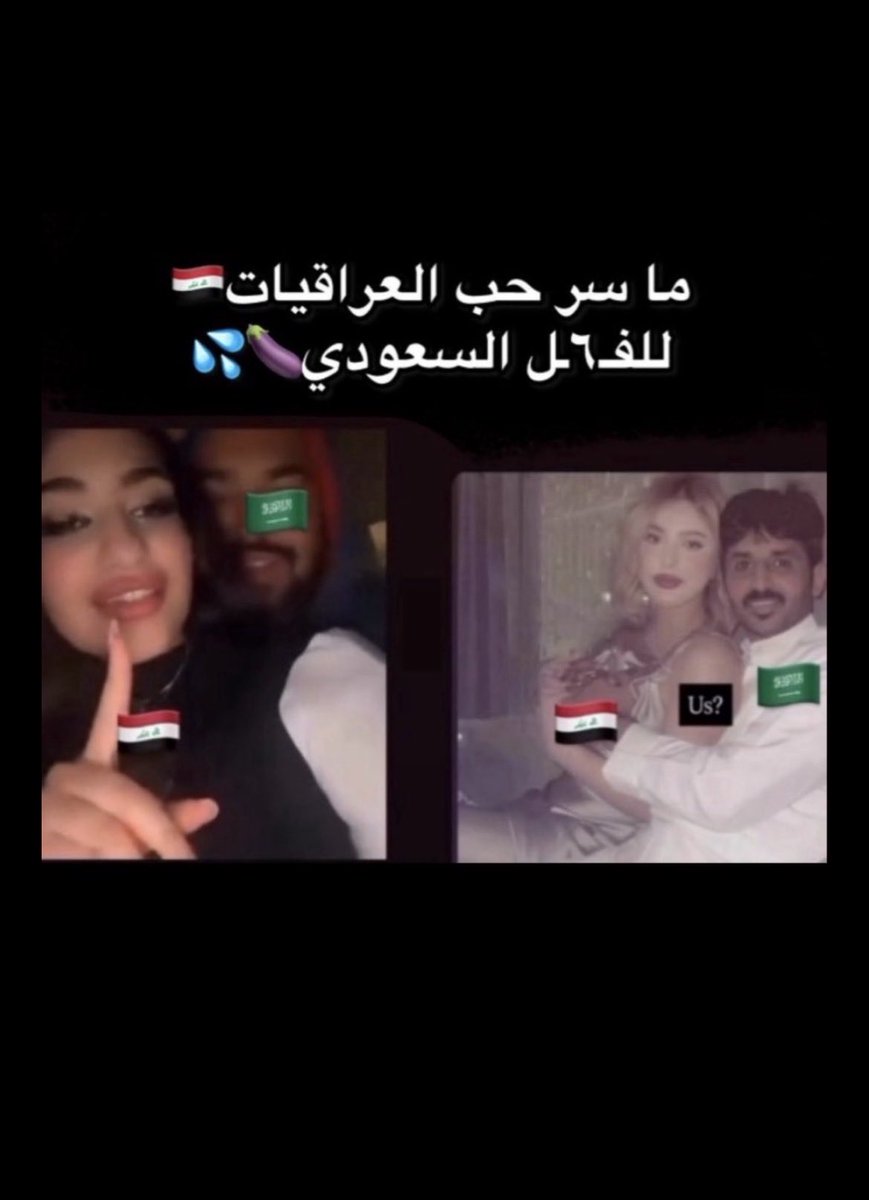 ابو داحم التميمي🇸🇦 tweet media