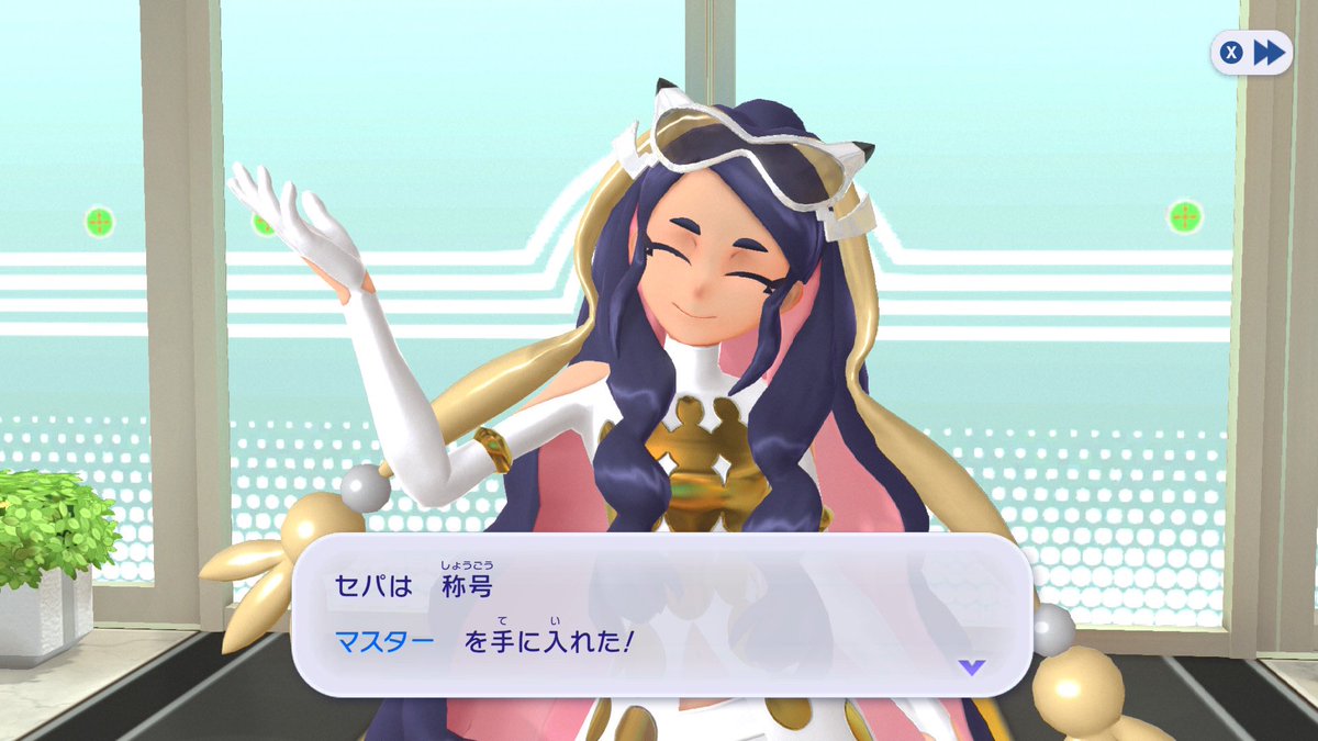 sepadesu's tweet photo. マスター到達しました！
サーナイトの出番ほぼなかった…。

#ポケモンチャンピオンズ https://t.co/7QSj1fepIl