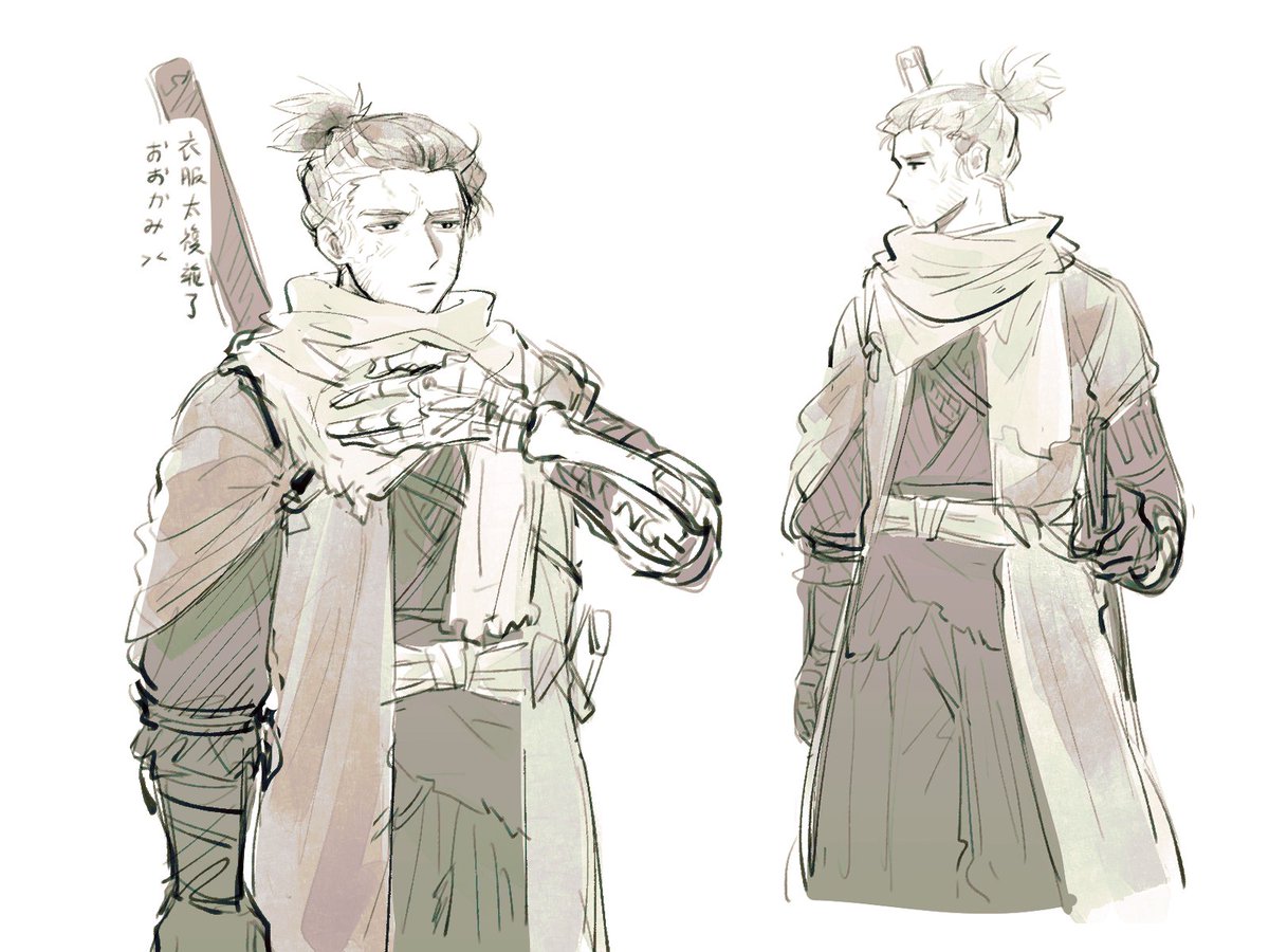 狼のrkgk #sekiro