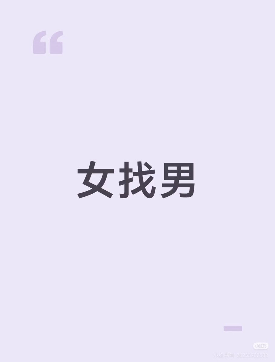 呆呆猫 tweet media