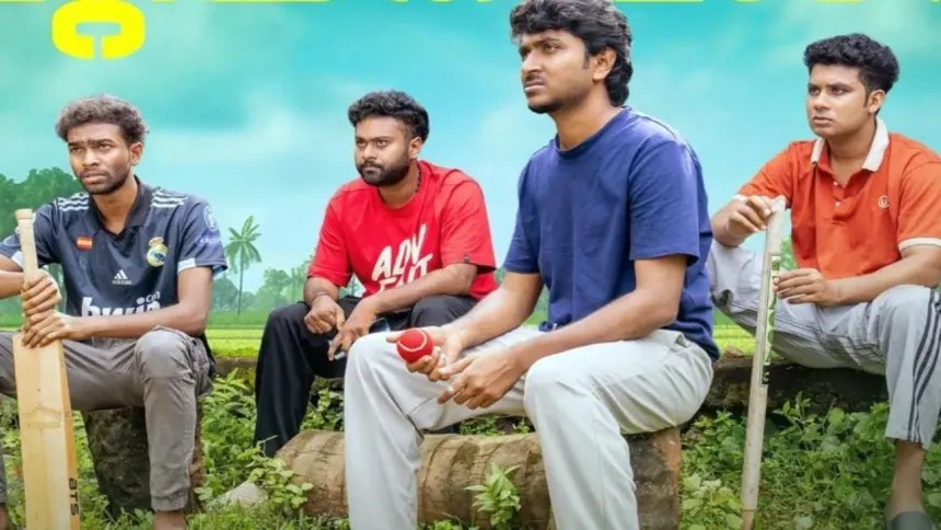Cine4Updates's tweet photo. #Vaazha2 11 Days Box Office 

👉 Kerala - ₹80.0 Crs 🔥
👉 Rest of India - ₹10.30 Crs
👉 Overseas - ₹73.50 Crs

⭐ Total WW - ₹163.80 Crs Gross

#HashirH #AlanBinSiraj #AjinJoy #VinayakV https://t.co/ijs3oGEQhL