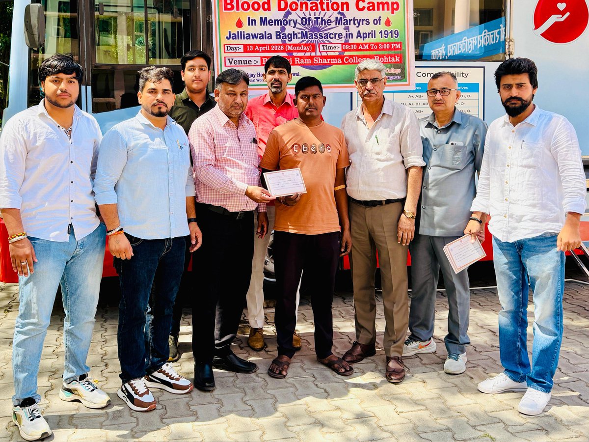 _AjayHooda's tweet photo. #प्रणाम_शहीदां_नु
 Today #Blood_Donation_Camp at #NRS College Rohtak in Memory Of 🇮🇳Martyrs Jalliawala Bagh Massacre in 13April 1919.
Thanks and congratulations to all the blood donors. 🙏😊
#Donatebloodsavelife 
#MDU @BloodDonorsIn @cmohry @DiprHaryana @MANAGEROFFOUND2 https://t.co/nBnSlm1R5L