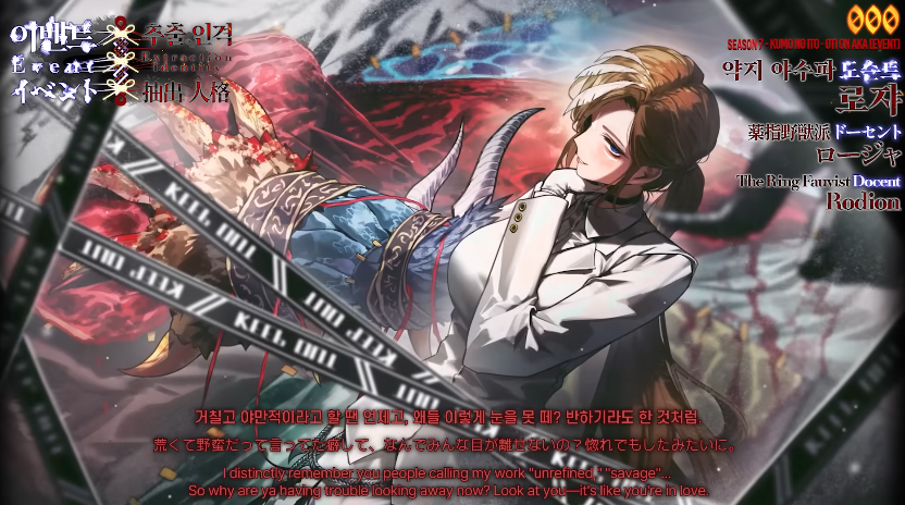 Limbus Sinking Updates of #statusupdtwt tweet media