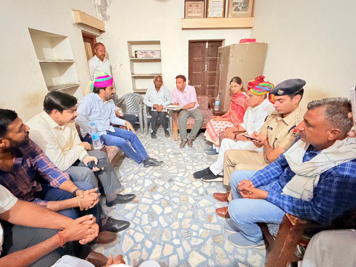 आज जाजीवाल भाटियान (जोधपुर) में प्रशासन व NHAI के अधिकारियों के साथ चली लंबी वार्ता सकारात्मक बातचीत व सहमति के साथ पूर्ण हुई | ग्रामीणों व किसानों की मेहनत व उनके द्वारा दिया गया धरना उनकी जीत का कारण बना , राष्ट्रीय लोकतांत्रिक पार्टी सदैव जनता के हितों की लड़ाई लड़ती रहेगी |