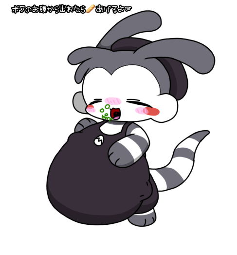 新えもふ@関けも一般 tweet media