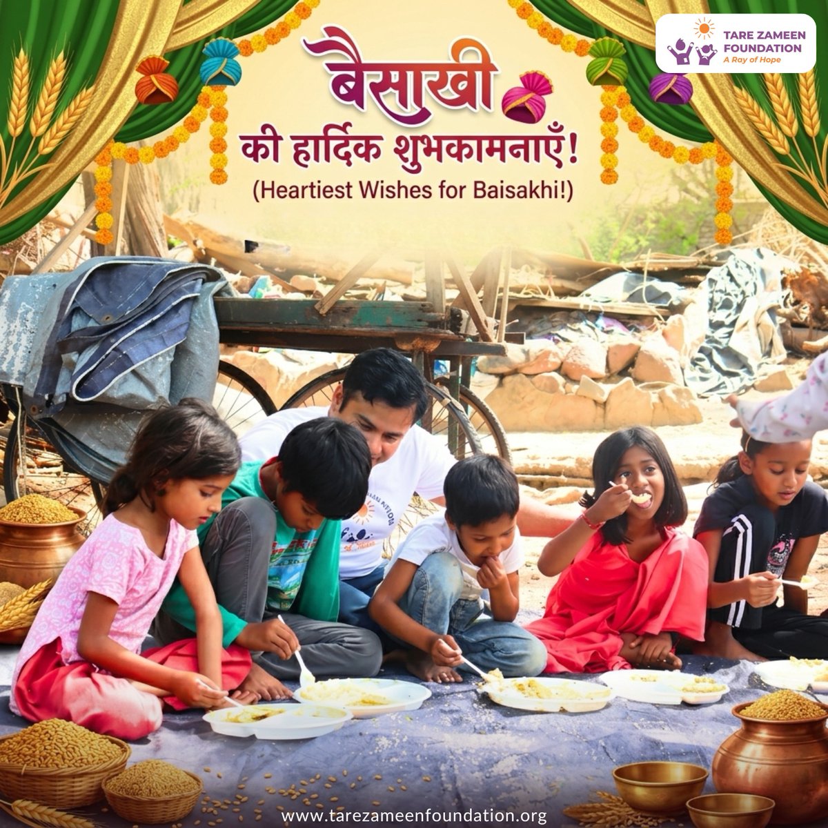tarezameenngo's tweet image. "नई उमंग, नई फसल और सेवा का जज़्बा! 🌾🧡

तारे ज़मीन फाउंडेशन की पूरी टीम की ओर से आप सभी को बैसाखी की हार्दिक शुभकामनाएँ। आइए मिलकर इस त्यौहार को ज़रूरतमंदों के साथ मनाएं और उनके जीवन में खुशियों के रंग भरें।

#HappyBaisakhi #NGOIndia #SocialChange #Vaisakhi #TareZameen"