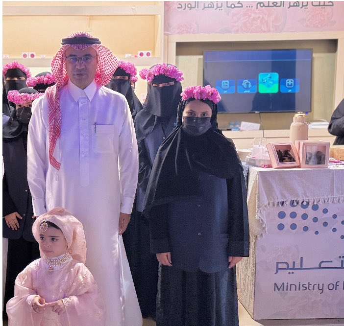 إدارة تعليم الطائف tweet media