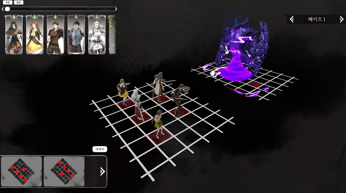 Sanctuary Games (@SG_official_25) / Posts / X