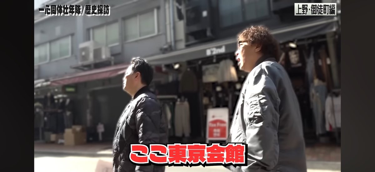 😗🐡ただの番🐡バカ😗🐡@下振れの天才イケちゃん〜全🌈取りこぼし王👑〜 tweet media