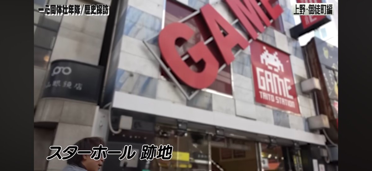 😗🐡ただの番🐡バカ😗🐡@下振れの天才イケちゃん〜全🌈取りこぼし王👑〜 tweet media