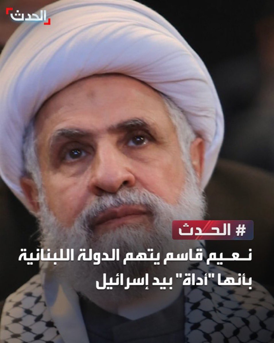 القوة السياسية tweet media