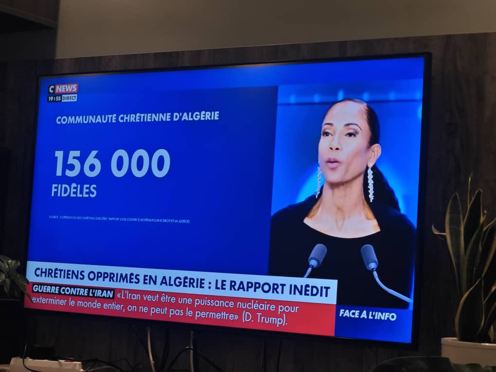 🔻« يمات مقران »🔻 tweet media