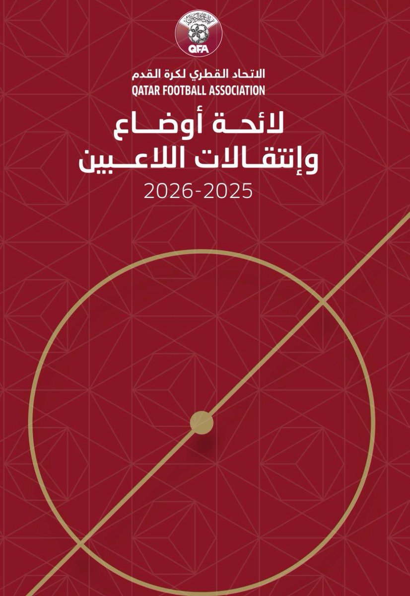 خالد جاسم tweet media