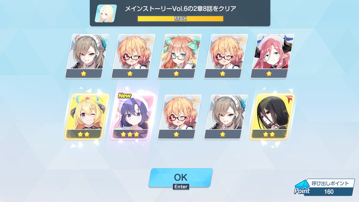 くまうす tweet media