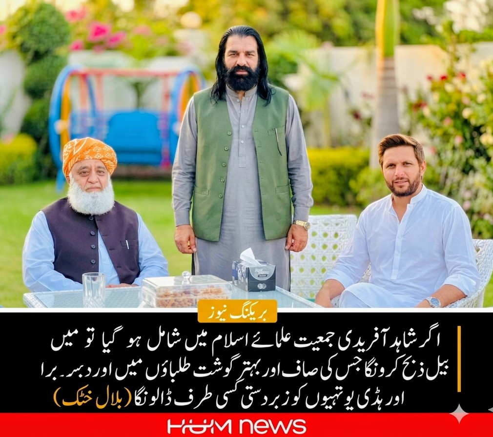 Bilal Khattak tweet media