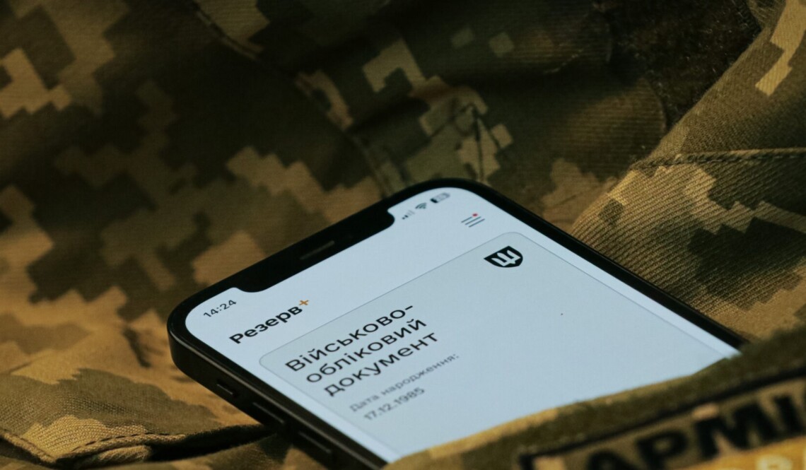 Цензор.НЕТ ✍️ tweet media