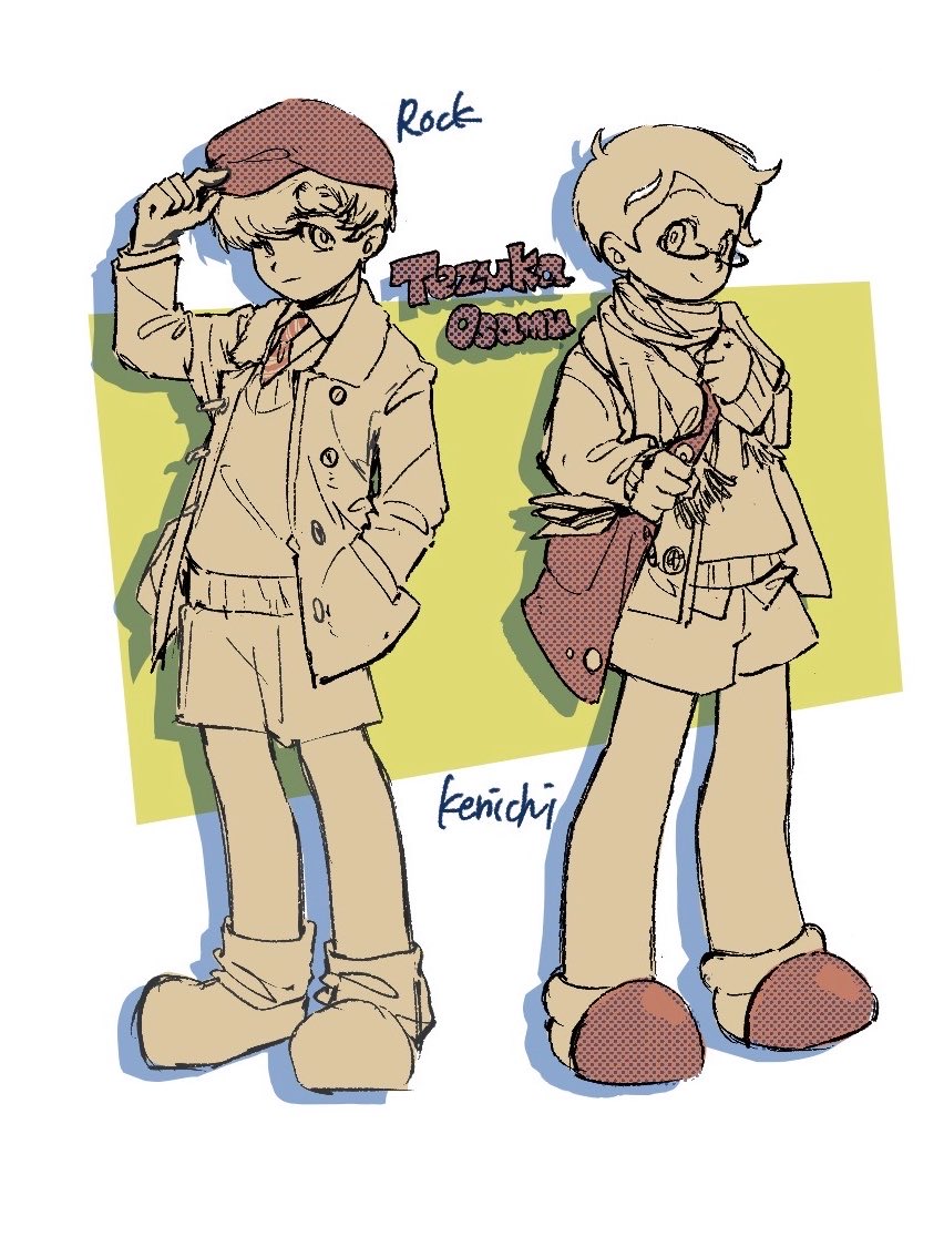 nzH20eUo3Z95996's tweet image. 私服的な､､､

#手塚スターシステム
 #ロック・ホーム
#ケン一クン