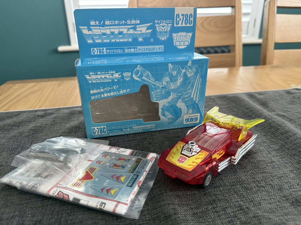 SkywarpSCS tweet media