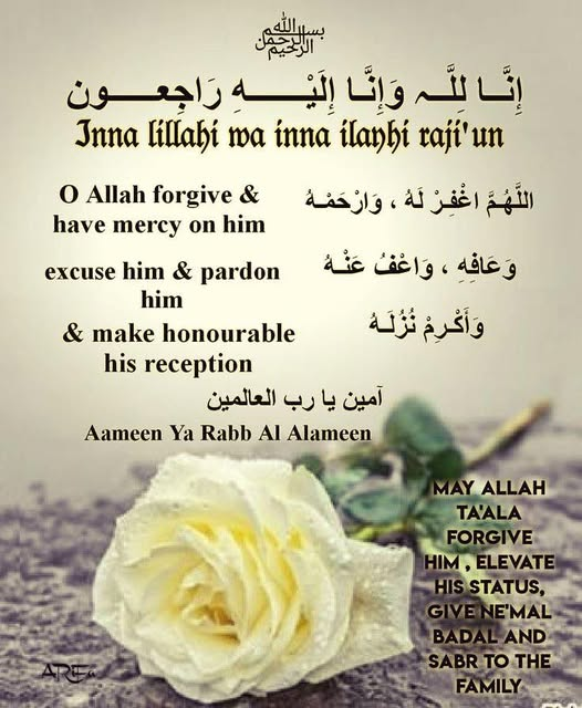 Islamic Society of Kingston (ISK) tweet media