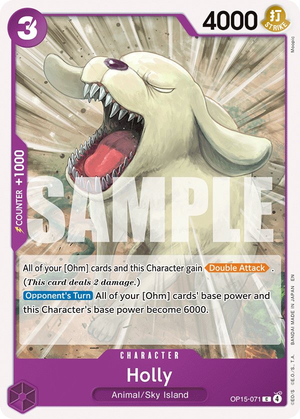 PAR | Rose 🔜 Japan tweet media