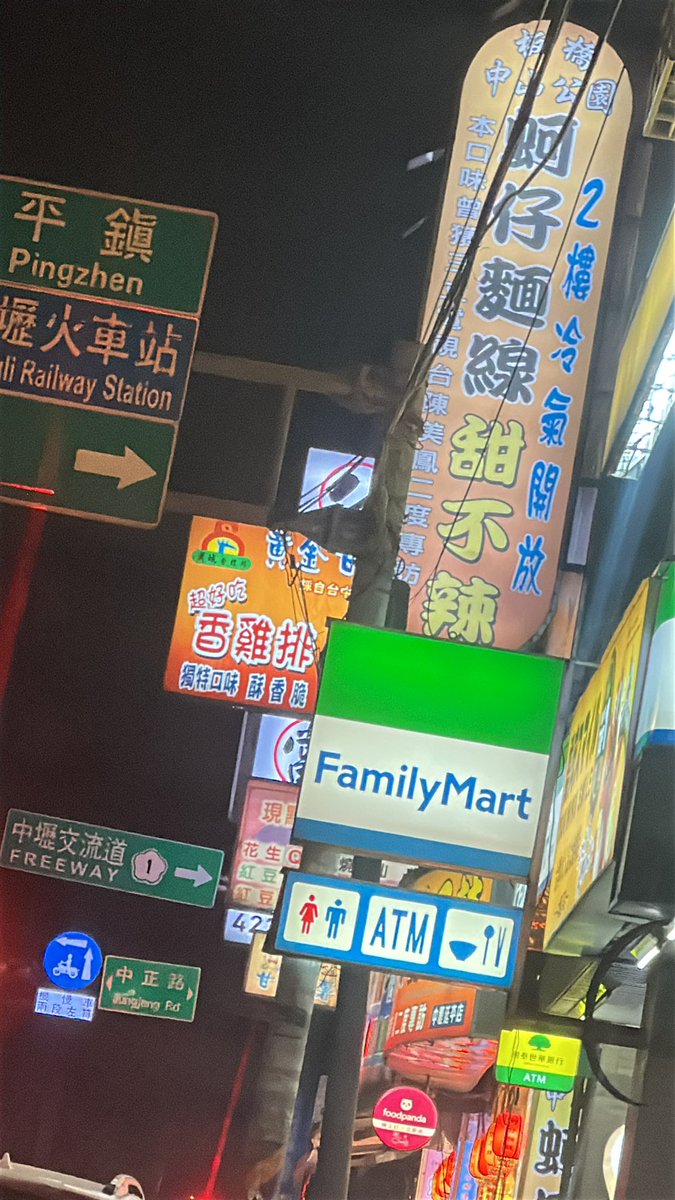 ⚜️唯一♊️ tweet media