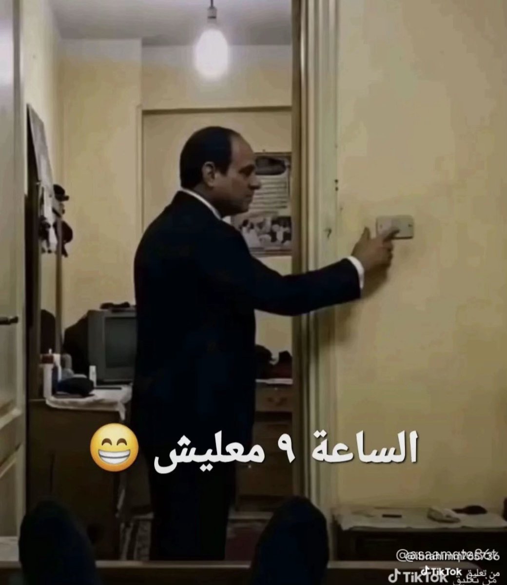 Bridge،،🇸🇦 tweet media