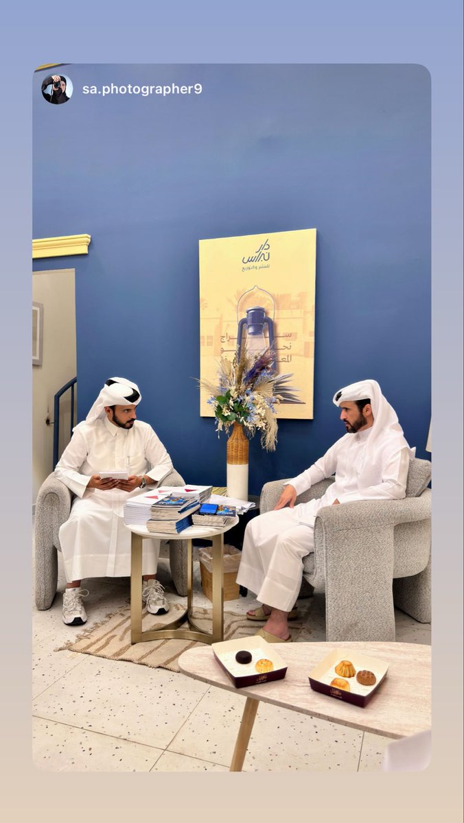محمد بن سلعان المري tweet media