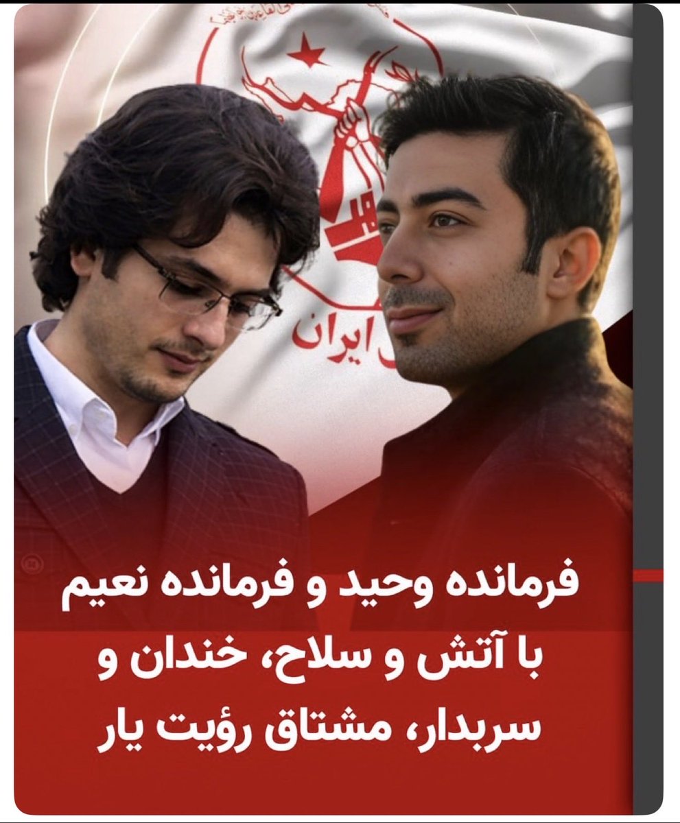 Ash Zadshir, MD tweet media