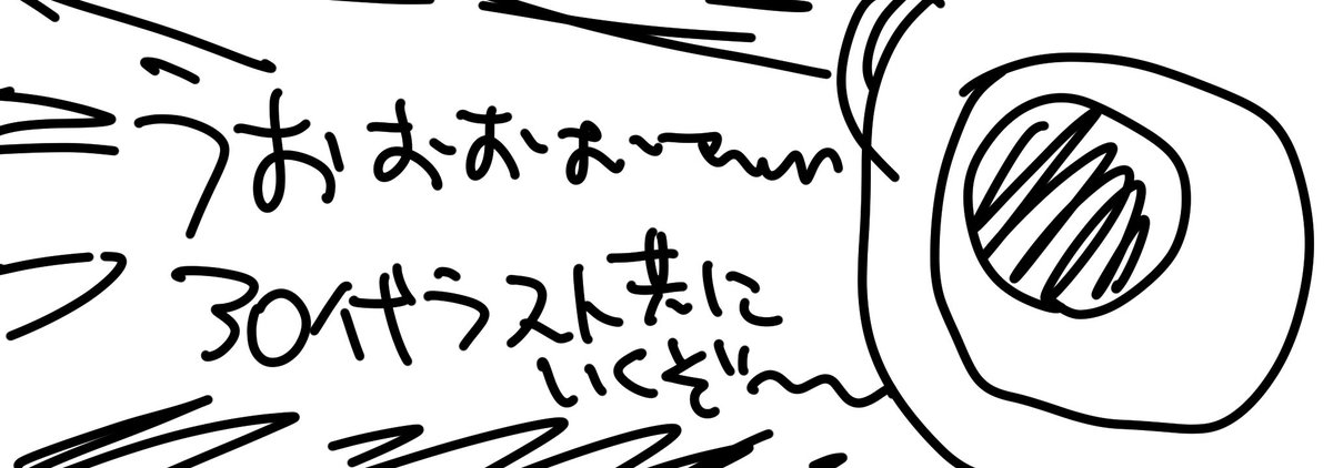 KEYCRASH™ tweet media