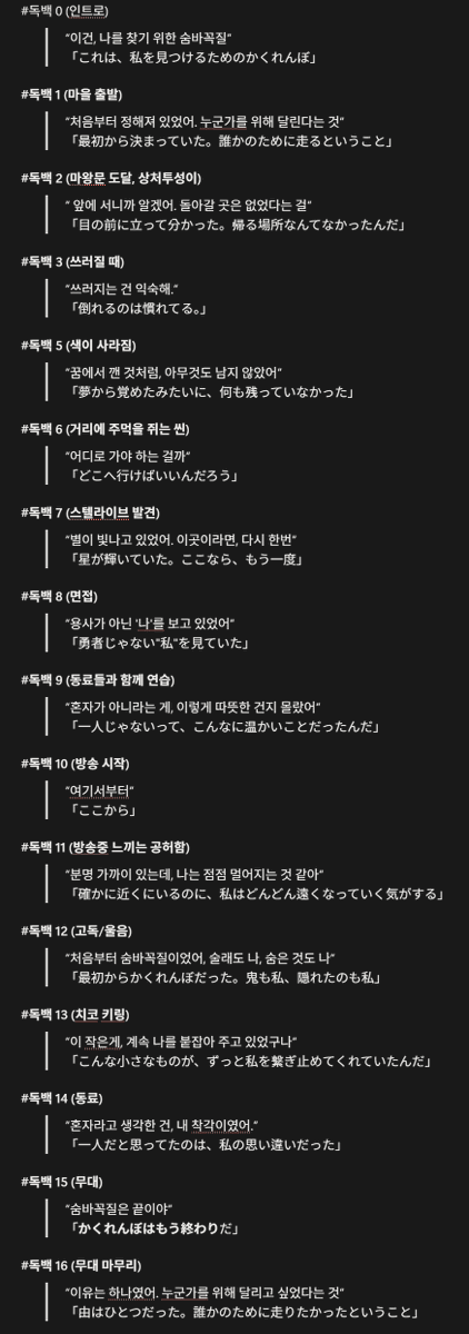 TEMACA✉️ tweet media