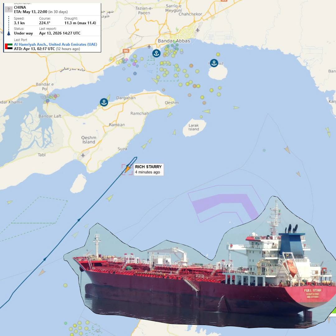 AHMAD SLMAN tweet media