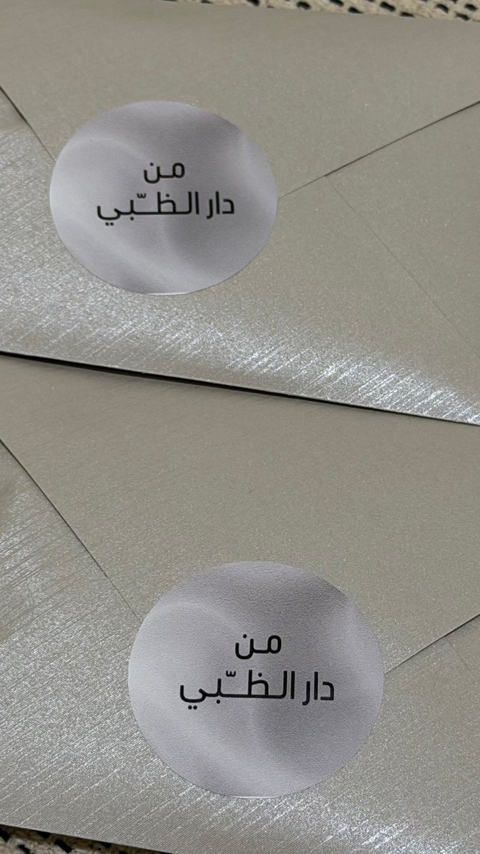 ِ tweet media