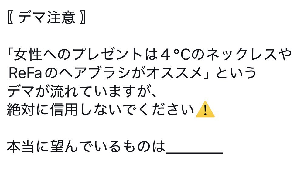 _41tun's tweet photo. https://t.co/ZdH4cSjfxx