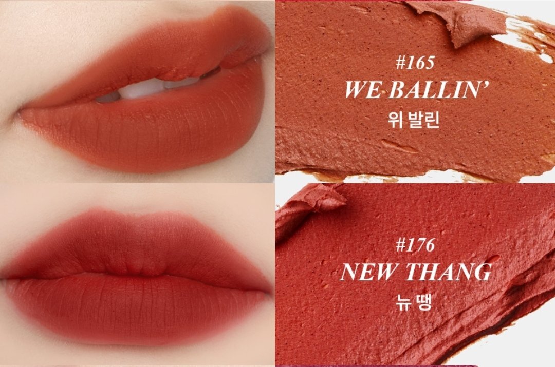 2020년엔 이런 색을 발랐었나