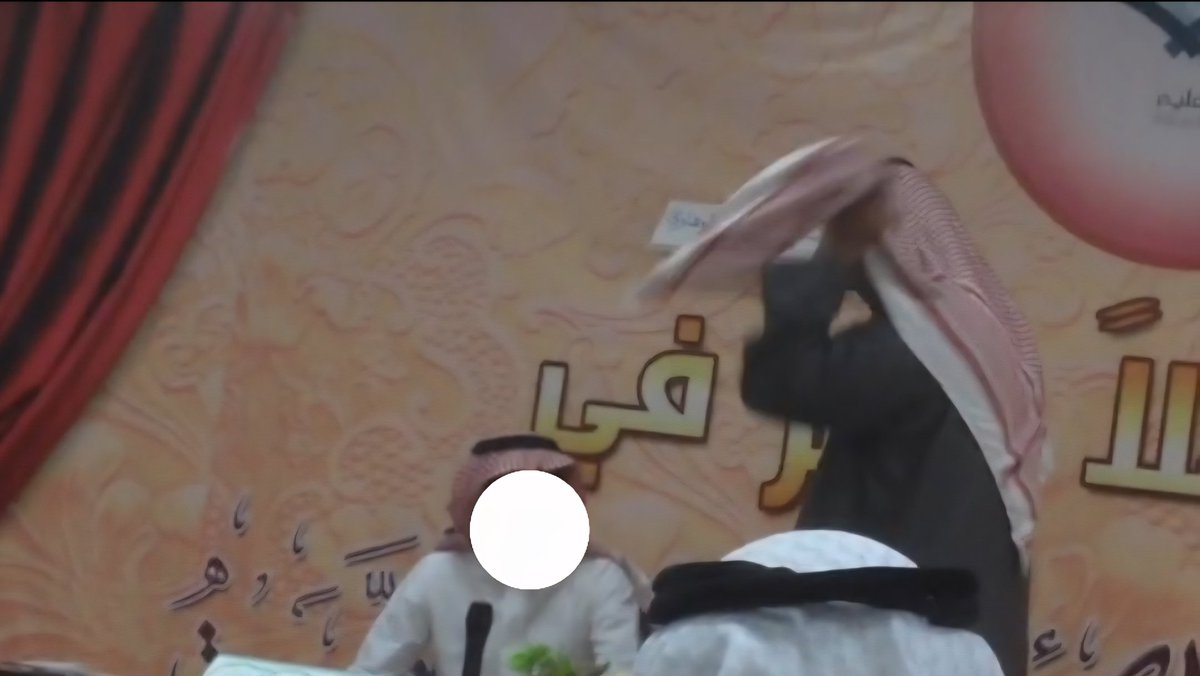 longlegs tweet media