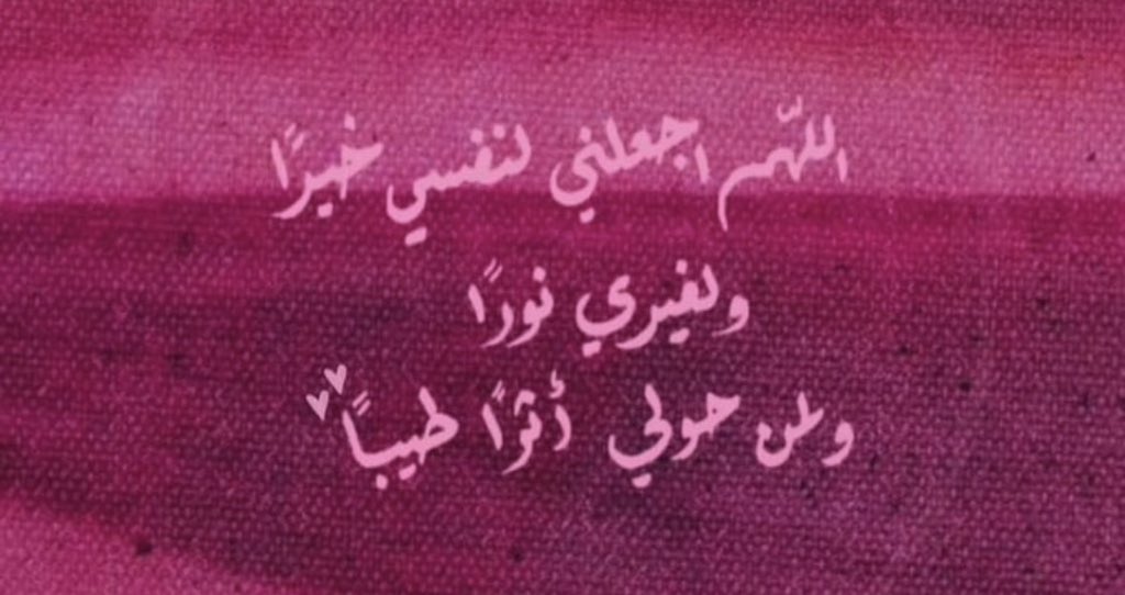 aalassiii's tweet photo. https://t.co/YR9ozme0Bj