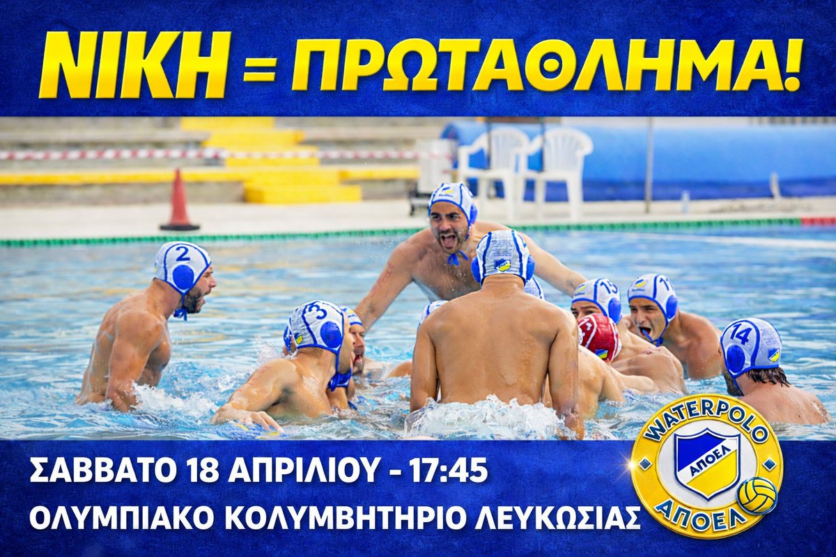 MixalisNotia tweet media