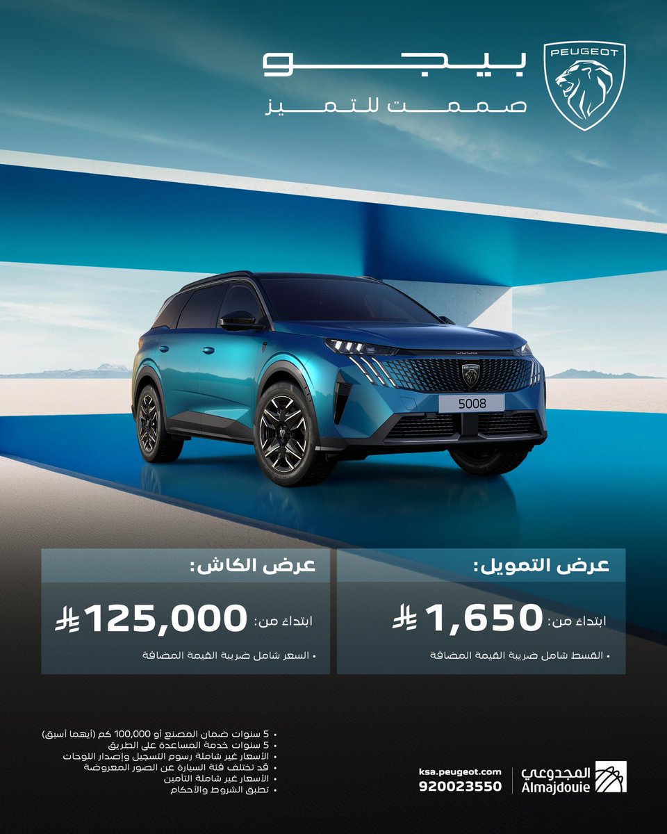 بنظر tweet media