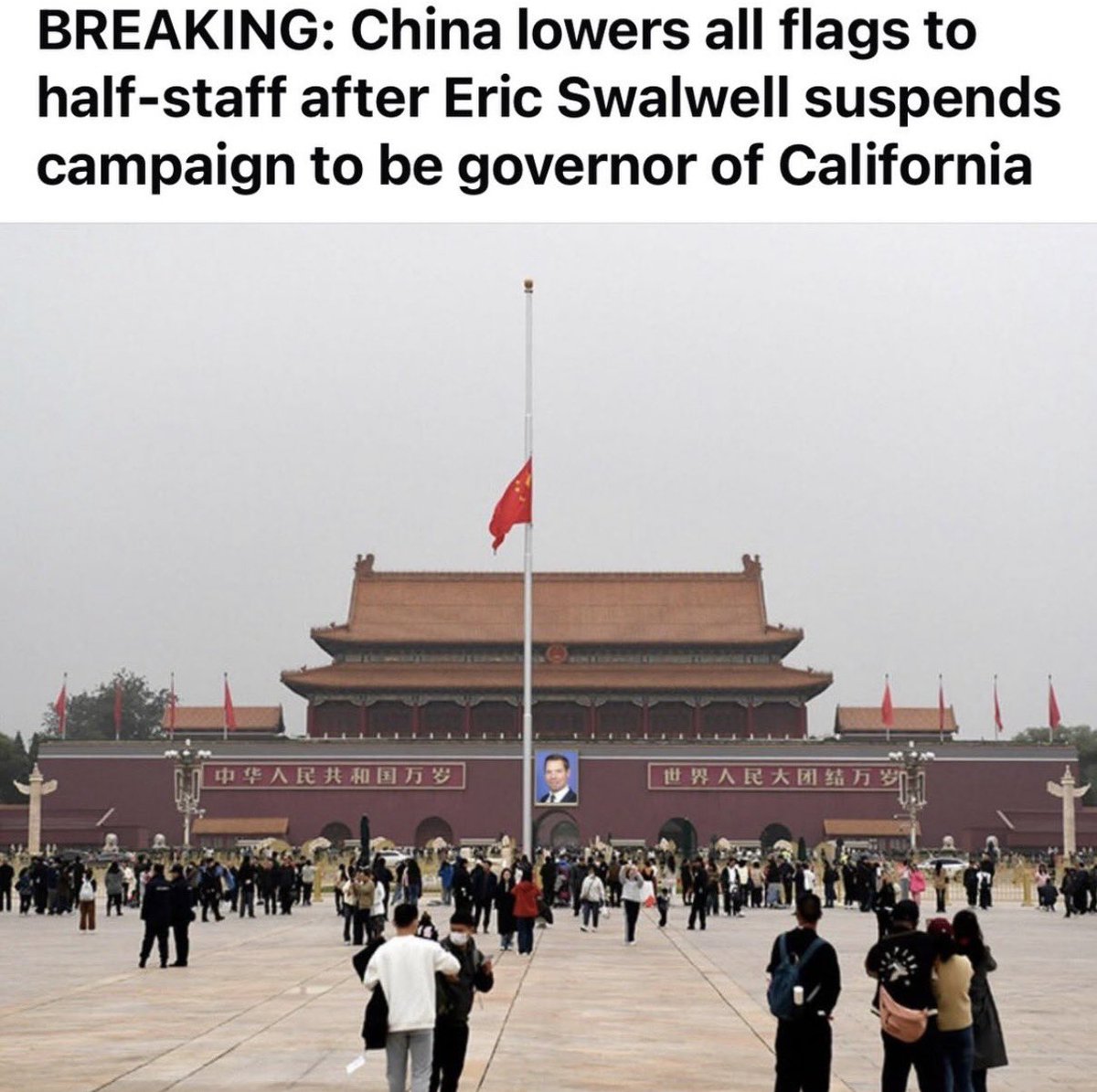 Hunter Eagleman™ tweet media