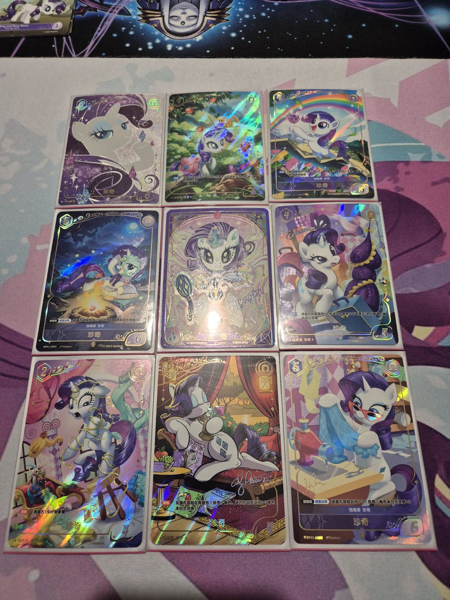 adrienmuro's tweet photo. @sasaasaasa I've been playing the Chinese version since its release and I got some nice Rarity card https://t.co/iGs0urHtod